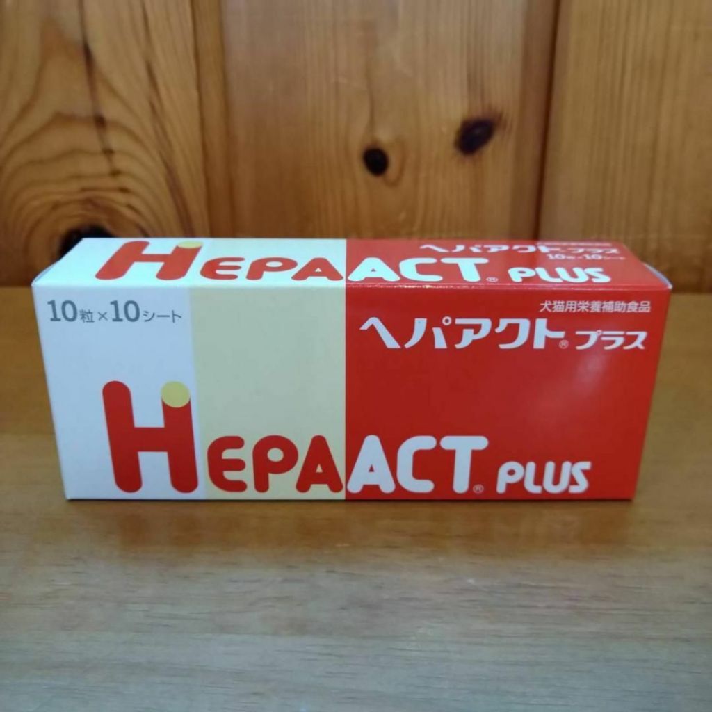 🐱現貨◆代開發票🐱 日本全藥 HEPAACT PLUS 肝錠 加強版 100錠 肝臟保健