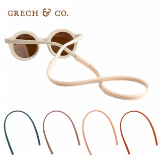 丹麥Grech&Co. 矽膠眼鏡防落繩 眼鏡繩 眼鏡綁帶
