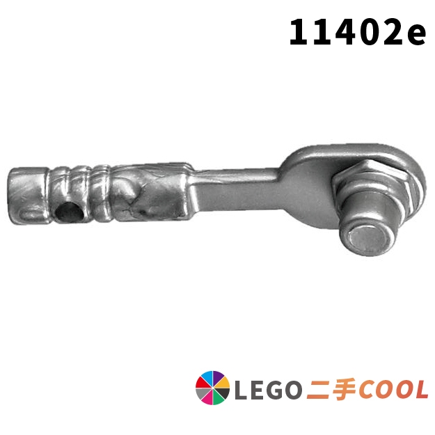 【COOLPON】正版樂高 LEGO【二手】人偶配件 套筒 板手 工具 11402e 6103444 11402 平光銀