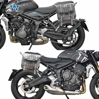 Triumph Trident 660馬鞍箱包支架 適用於 凱旋 660改裝金屬馬鞍箱包支架 Trident660