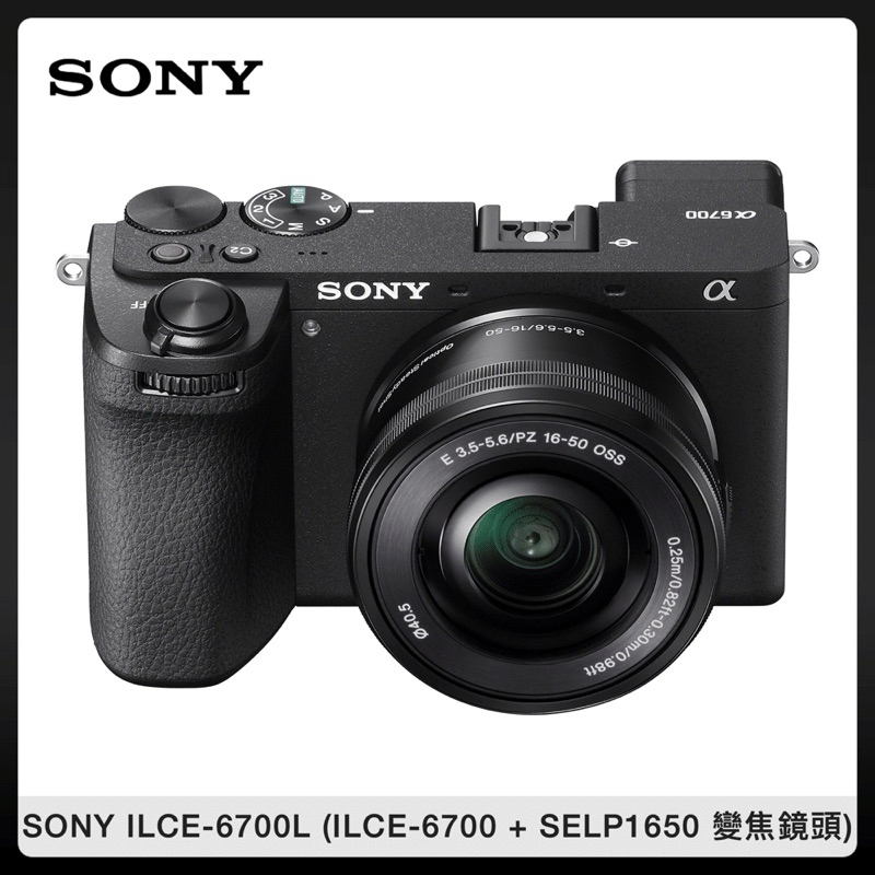 sony a6700l 單眼 微單 數位相機 相機