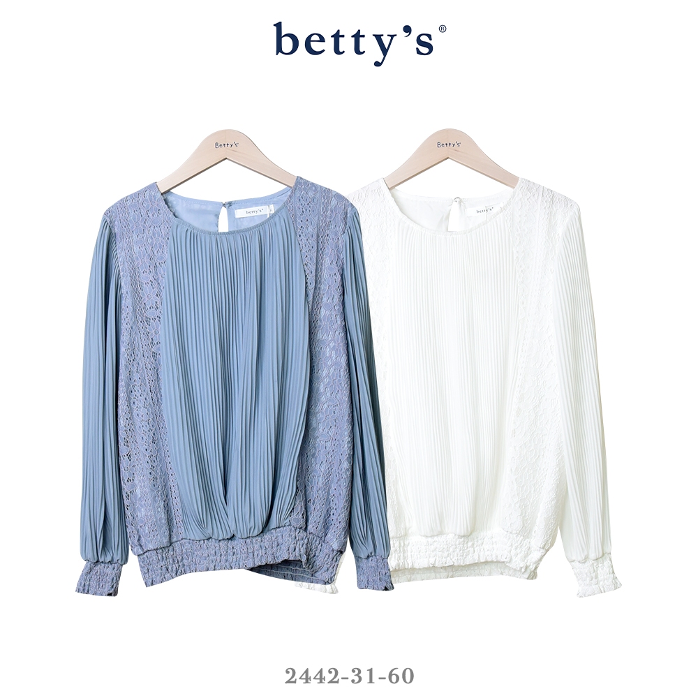 betty’s專櫃款(41)花朵蕾絲拼接壓褶雪紡上衣(共二色)