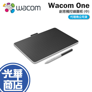 Wacom One 藍牙繪圖板 中 入門款 繪圖板 藍芽 電腦繪圖板 電繪板 無線繪圖板 光華商場