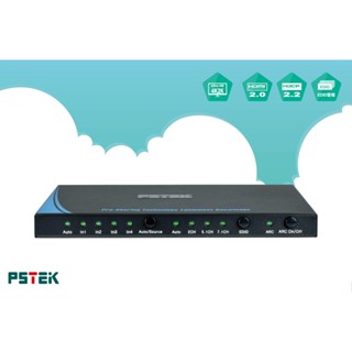 KVM專賣--HSW2-0401C HDMI2.0 4埠切換器 /4K 60Hz / 支援ARC/凱文智慧影音