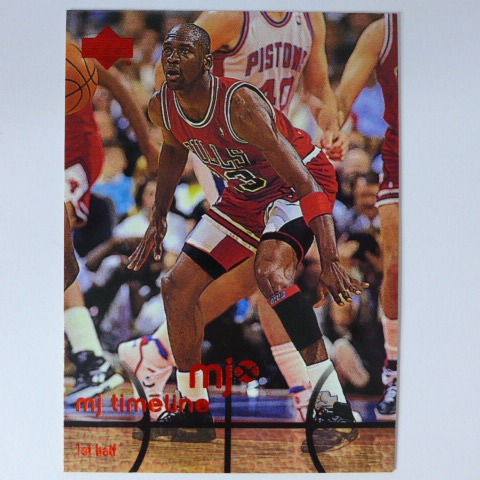 ~Michael Jordan/麥可喬丹/空中飛人/MJ黑耶穌~球皮顆粒設計 1998年UD.NBA籃球卡 #11