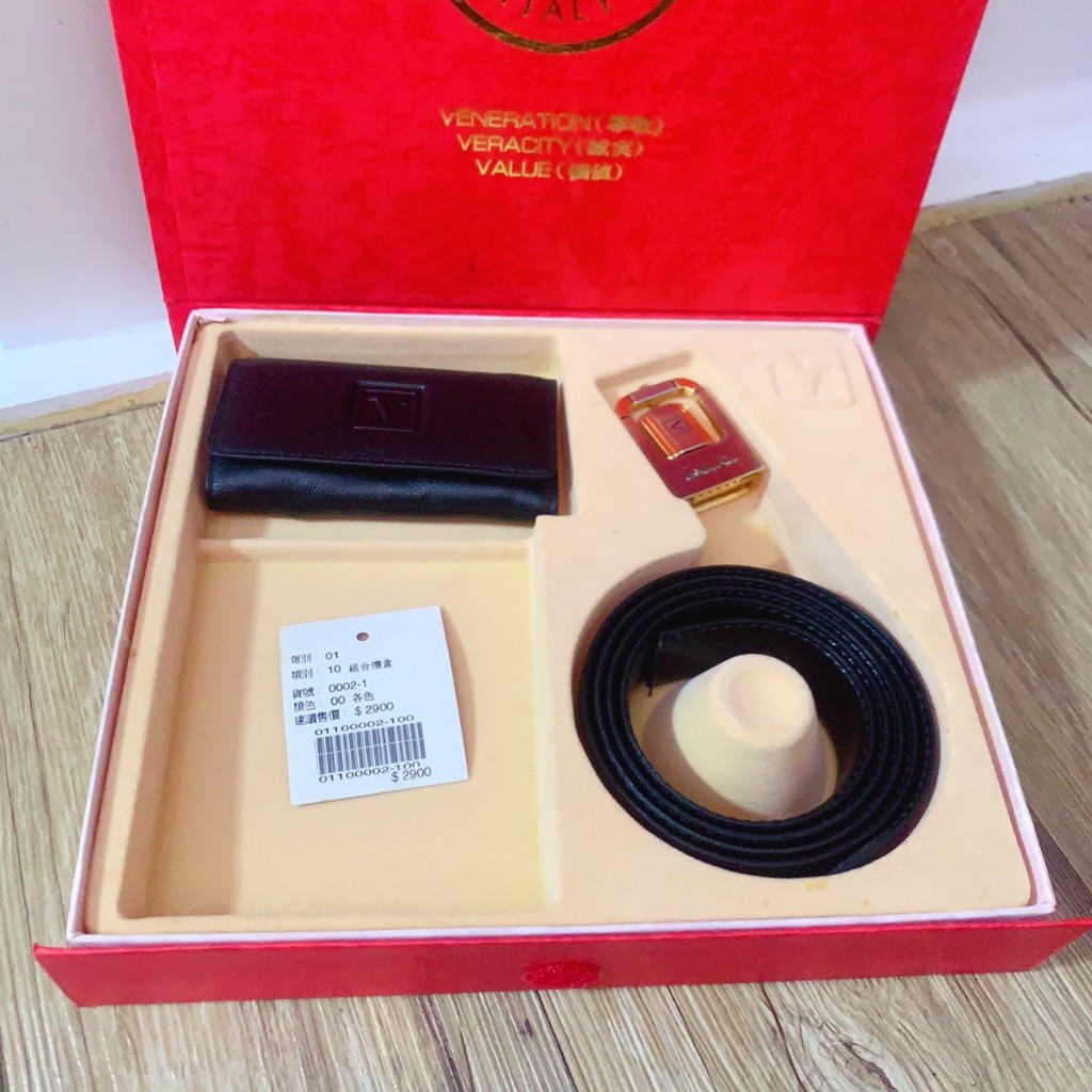 asuka-【Valentino 范倫鐵諾】禮盒 牛皮 皮帶 鑰匙包 腰帶 義大利 精品
