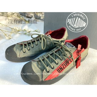 便宜出清二手鞋Palladium PALLAPHOENIX UNZIPPED拉鍊帆布鞋墨綠休閒鞋(76462-309)