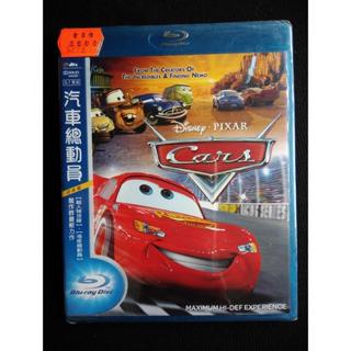 全新 ( 得利公司貨 ) 【藍光BD】汽車總動員 Cars 皮克斯動畫