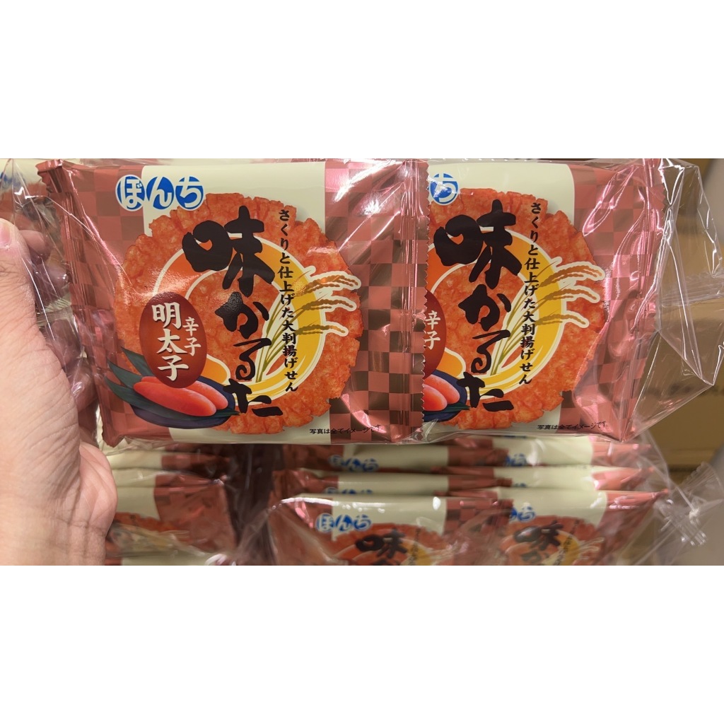 現貨-日本直送回台-明太子仙貝餅乾