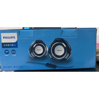 全新 Philips飛利浦SPA311電腦音響 家用超重低音炮 3D環繞音箱喇叭