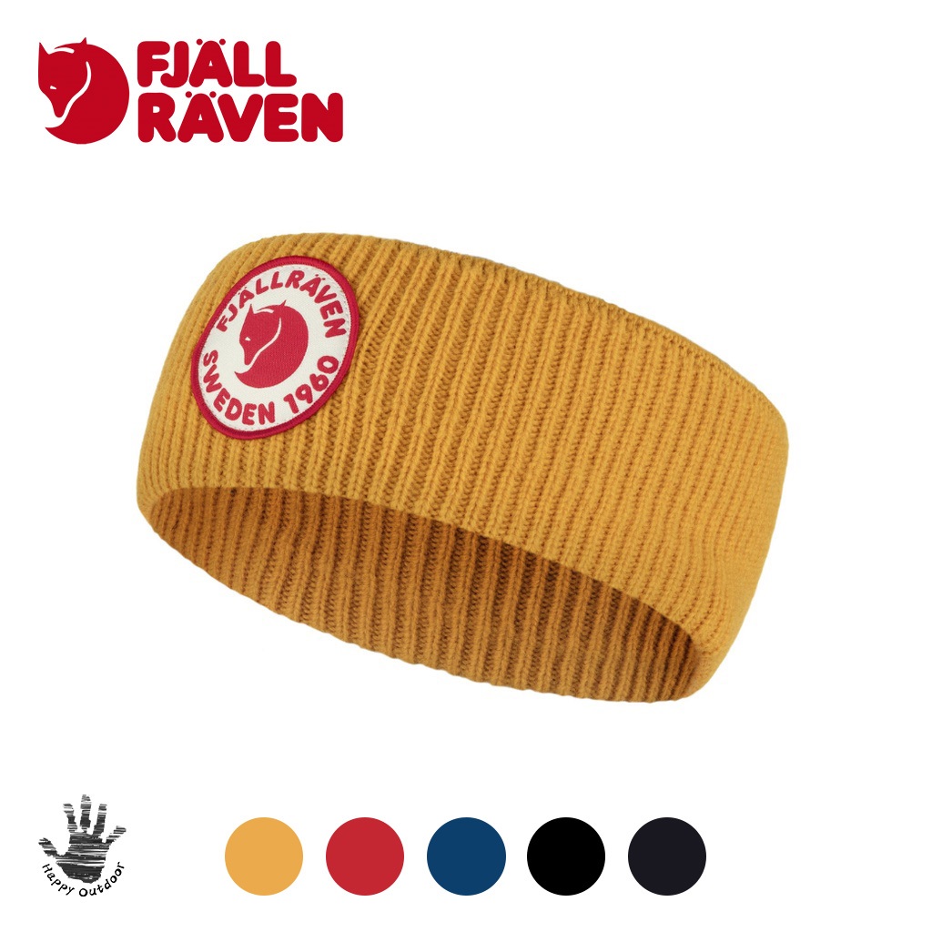 Fjallraven 瑞典北極狐 1960 Logo Headband 羊毛針織頭帶 F87082 (多色選擇)