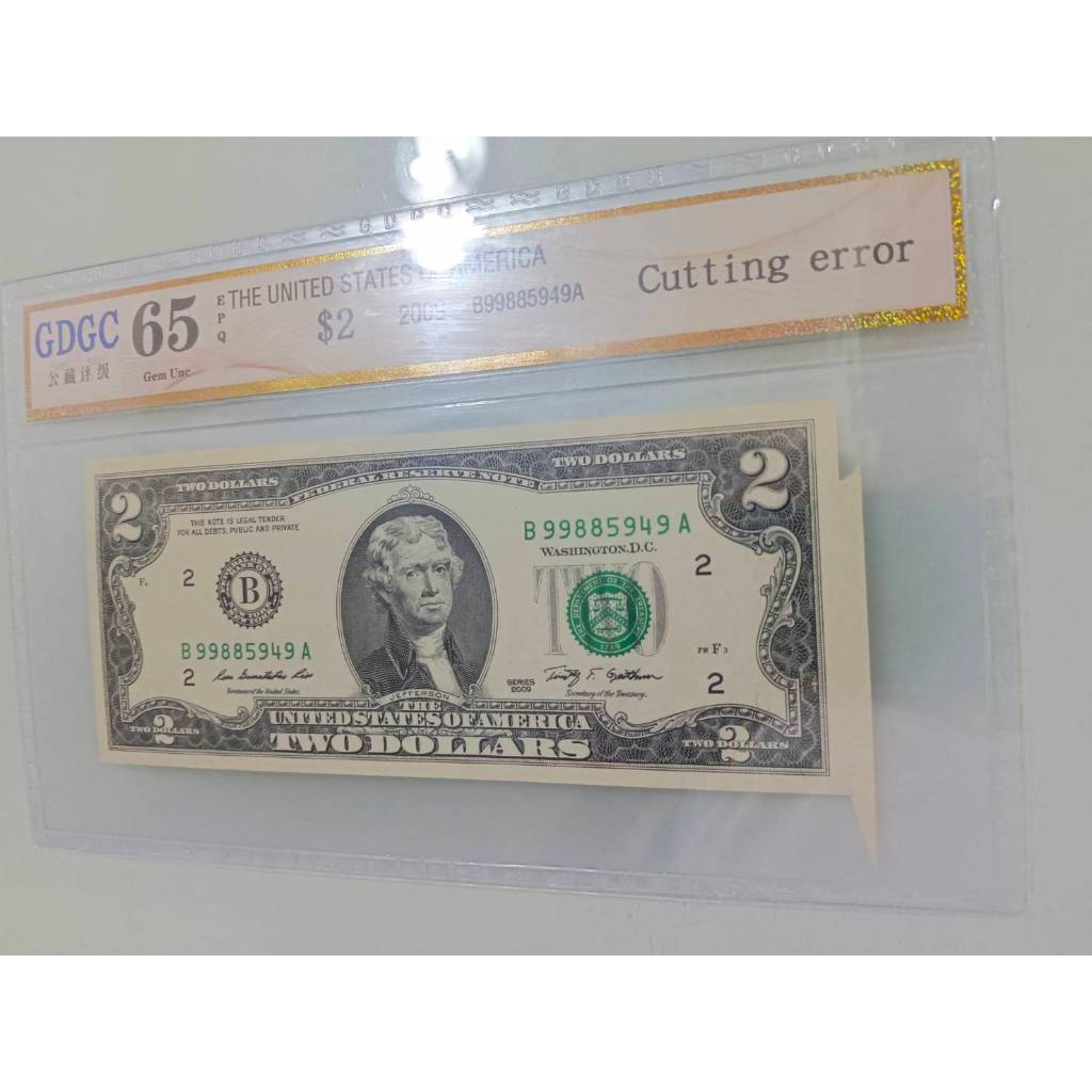 2009 美國 2美元福耳(裁切失誤)紙鈔 1張 公博(GDGC) 65EPQ 高分評級鈔 保真