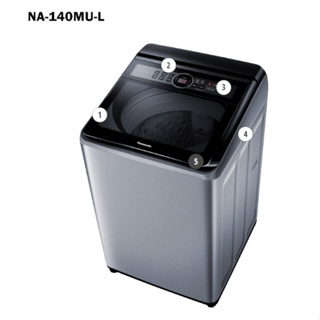 NA-140MU-L【Panasonic 國際牌】14公斤定頻直立式洗衣機