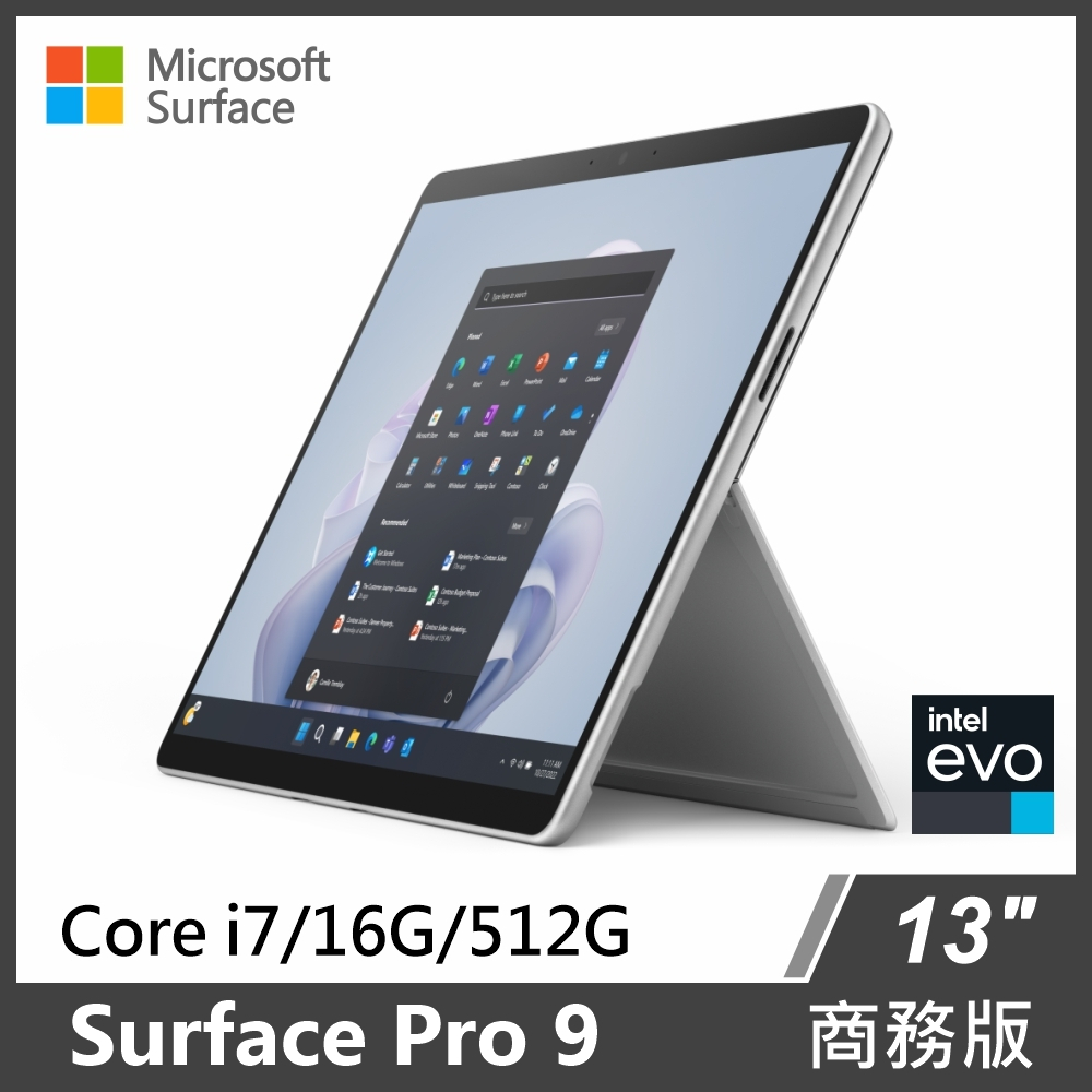 微軟 Surface Pro 9 商務版(13吋觸控/i7/16G/512G/W11P)白金+【原廠鍵盤手寫筆組黑】新品