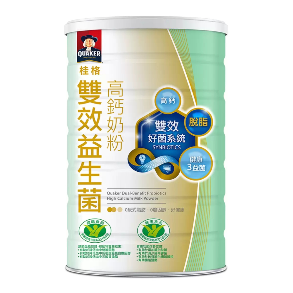 BLANC_COSTCO 好市多 桂格 雙效益生菌 高鈣脫脂奶粉 1300公克/罐 奶粉 休