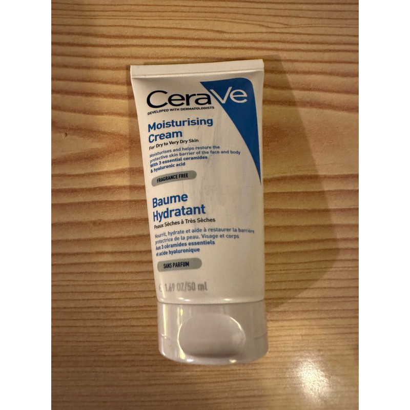 Cerave 適樂膚長效潤澤修護霜50ml 巴黎