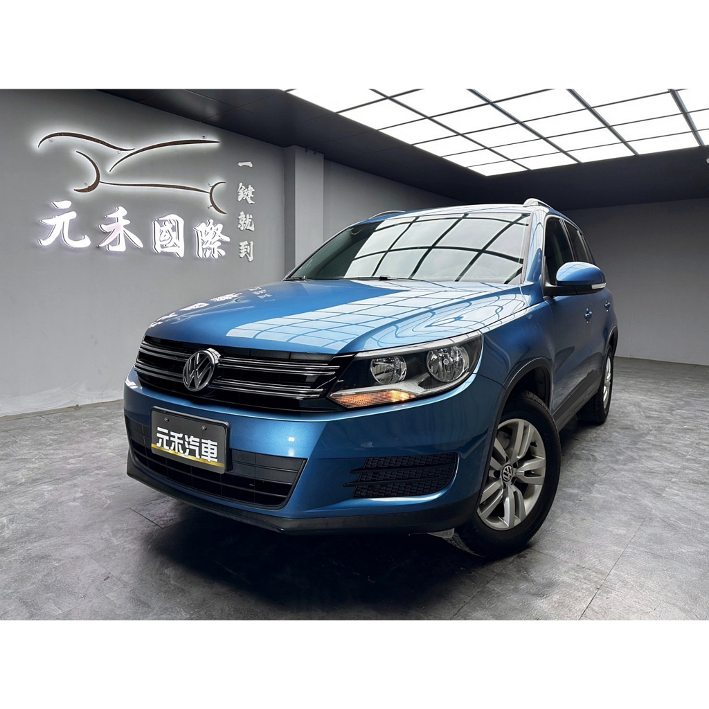 正2015年出廠  Volkswagen Tiguan 1.4 TSI Trend &amp; Fun 汽油藍找錢 實車實價 全