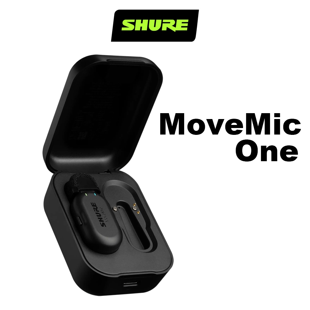 SHURE MoveMic One 一對一/單聲道無線領夾式麥克風 公司貨