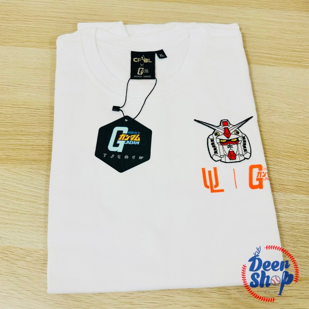 【現貨】統一獅 中職 鋼彈 聯名 短T (可選尺寸) T-shirt 限量 Unilions 聯名TEE