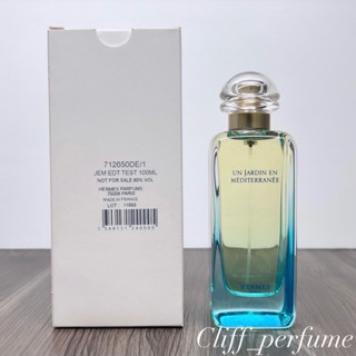 【克里夫香水店】HERMES 愛馬仕 地中海花園中性淡香水100ml (Tester)