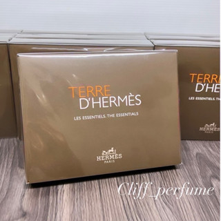 【克裡夫香水店】HERMES 愛馬仕 大地男性淡香水四件組禮盒