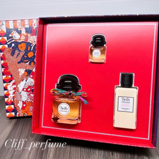 【克裡夫香水店】愛馬仕 Twilly 絲巾女性淡香精節慶禮盒（淡香精50ml+小香7.5ml+身體乳40ml)
