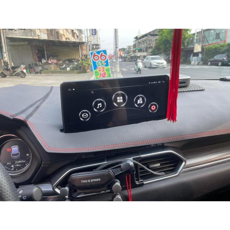 馬自達 MAZDA CX5 環景360 12.3吋安卓專用機 無線Carplay 觸控螢幕主機導航/USB/藍芽