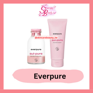 Everpure Acne Lotion 20ML+ Cleanser