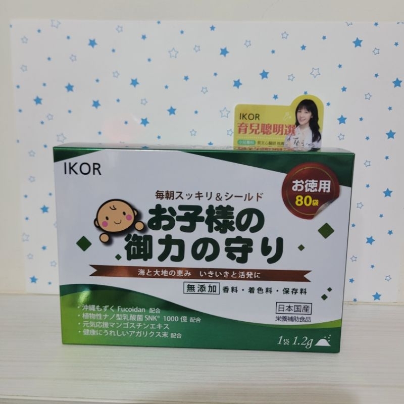 IKOR德用御力向上沖繩水雲褐藻顆粒食品1.2g*80袋