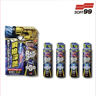 soft99 | 龍捲風鍍膜 本體1件+補充罐4件優惠組