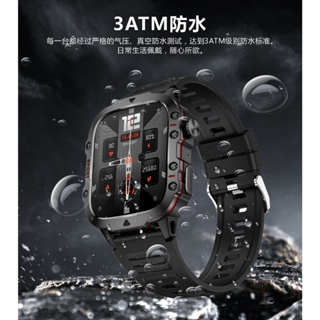 軍工級 超薄 QX11 智能型電子錶 運動穿戴裝置