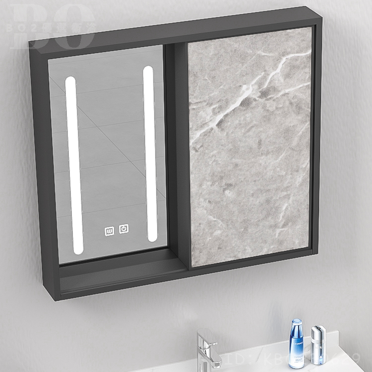 【破損包賠】太空鋁智能鏡櫃智能浴室鏡櫃鏡子推拉門壁掛鏡子衛生間隱藏式風水鏡BO93