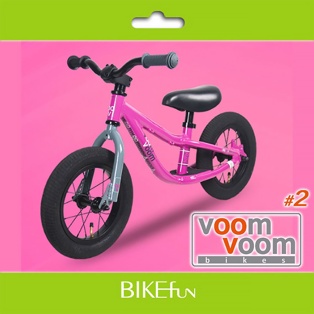 Voom Voom bikes #2 二號 鋁合金 12吋 兒童自行車 滑步車 