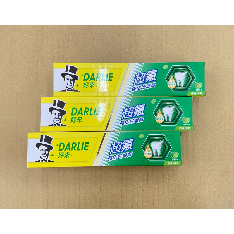 《DARLIE好來》超氟強化法瑯質牙膏（250g/條）