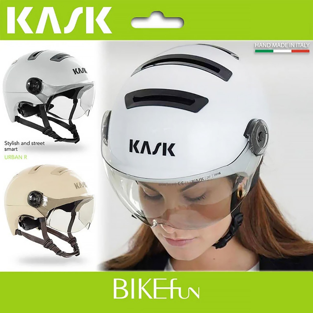 零碼優惠 自行車安全帽 KASK Urban-R 跟上米蘭的腳步 義大利進口 &gt; BIKEfun拜訪單車