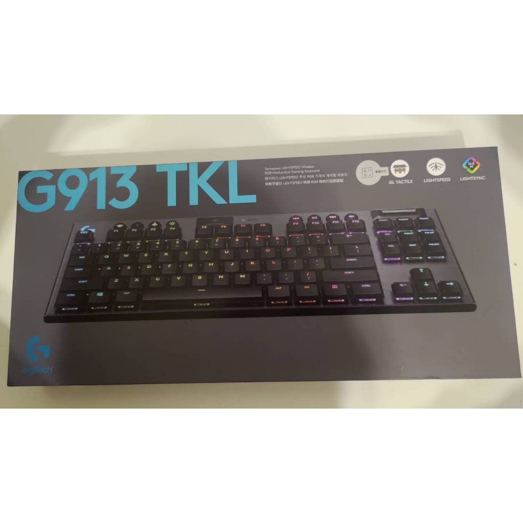 羅技 logitech G913 TKL 無線 RGB 機械式鍵盤 機械式遊戲鍵盤 無數字鍵台 茶軸