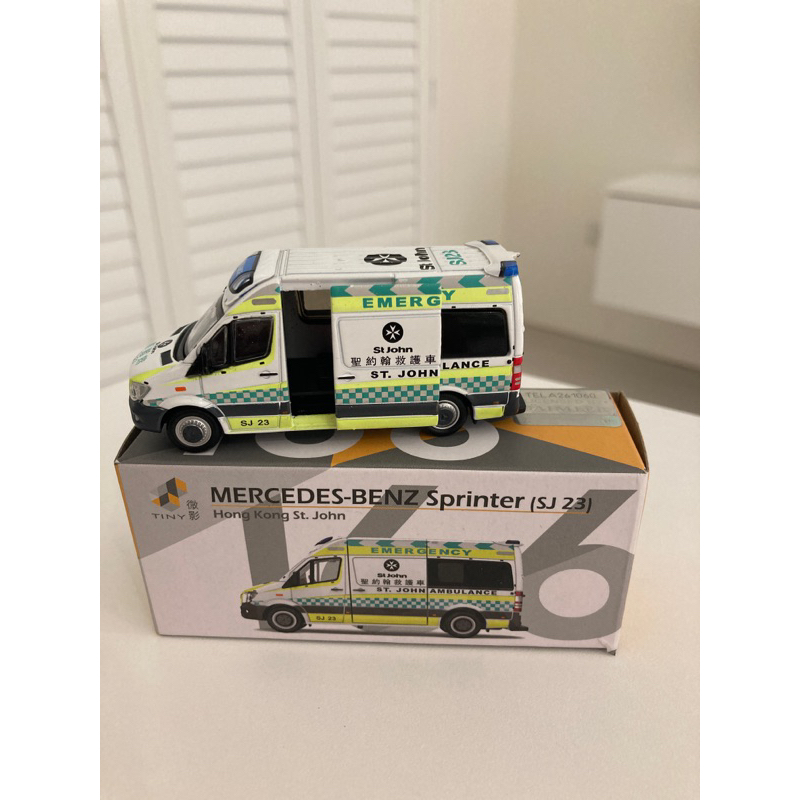 微影 香港 聖約翰 救護車 模型車