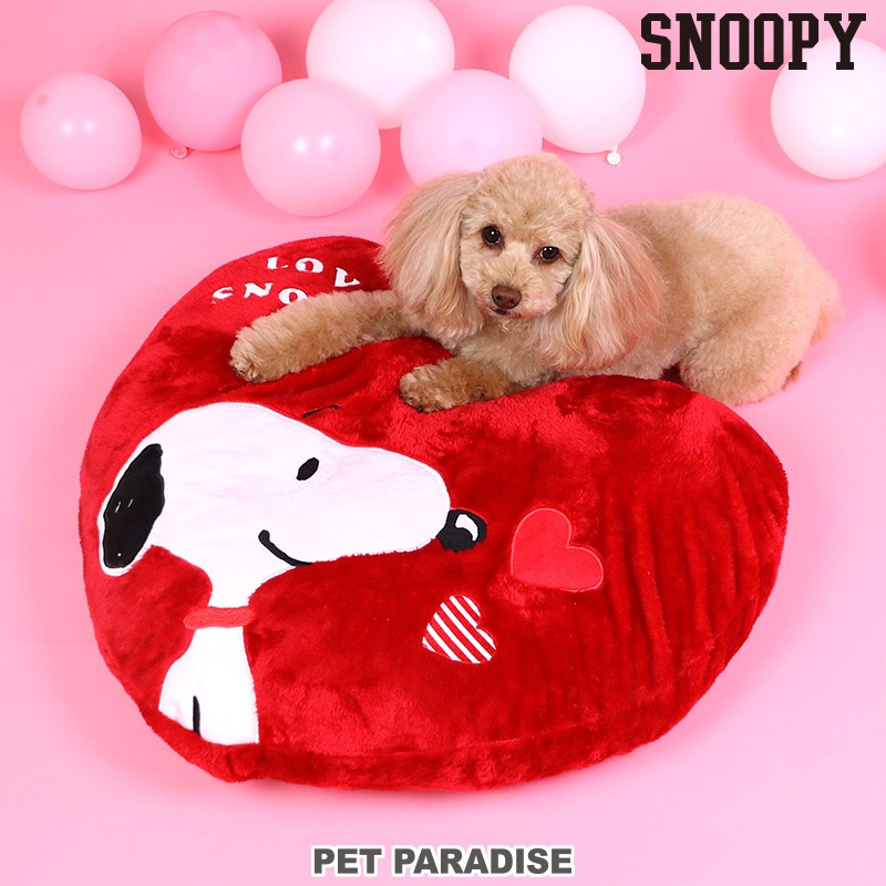 【PET PARADISE】史奴比寵物愛心造型睡床/布套可拆 (60x48cm) ｜SNOOPY 2024新款