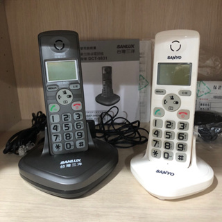 《彩虹小舖》專賣 （重複購買）台灣三洋SANLUX數位無線電話機 子母機 型號DCT-9831
