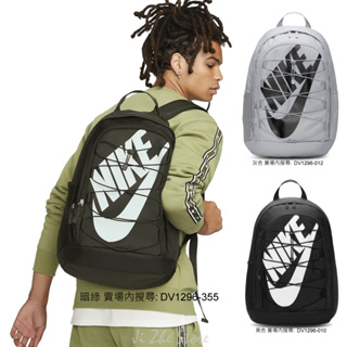【吉喆】 Nike Hayward 大容量 15吋 筆電 書包 背包 後背包 DV1296-012 DV1296-010