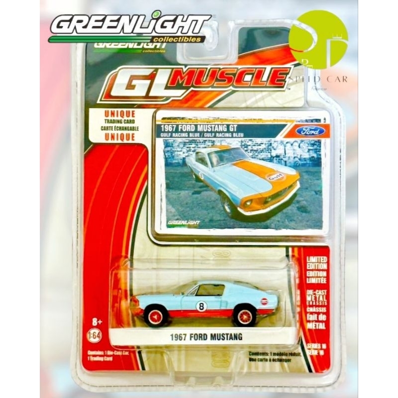 綠光 1967 FORD MUSTANG GULF GREENLIGHT【速度小車】