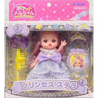 【瑪利玩具】迷你小美樂娃娃系列 迷你史黛拉娃娃 PL51609
