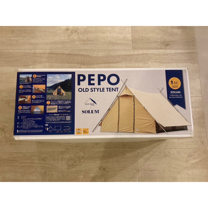 全新Tent Mark Designs PEPO 帳篷 小山屋 科技棉 復古帳 露營