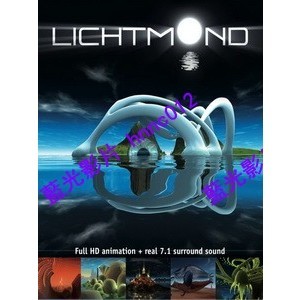 🔥藍光演唱會🔥 精美新世紀 3D (Lichtmond 3D) <2D + 快門3D>