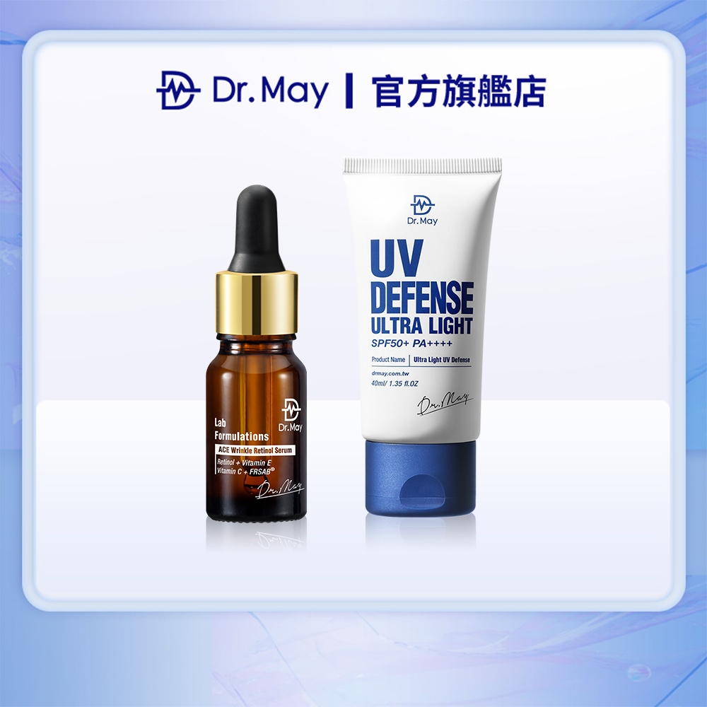 【Dr. May美博士】專業隔離清爽防曬乳SPF50+ACE撫紋抗老精華 女人我最大節目推薦