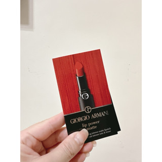GIORGIO ARMANI 奢華絲絨訂製唇膏（全新）