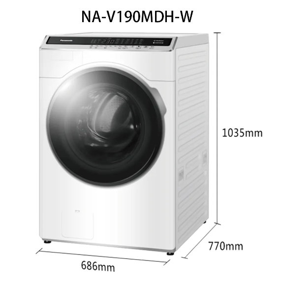 限時優惠 私我特價 NA-V190MDH-W【Panasonic 國際牌】19公斤 智能聯網 變頻溫水滾筒洗衣機 冰鑽白