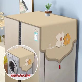 冰箱蓋布單開門雙開門冰箱防塵罩新中式滾筒洗衣機微波爐萬能蓋巾