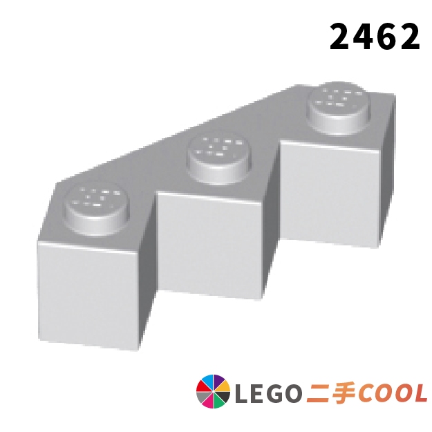 【COOLPON】正版樂高 LEGO【二手】變形磚 切角磚 3x3 2462 斜角磚 切角 多色