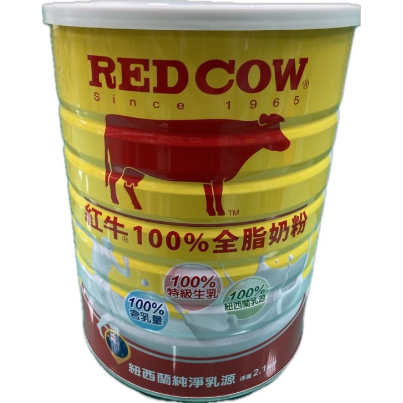 紅牛全脂奶粉2.1kg(20304) 售569元 效期25/3/11